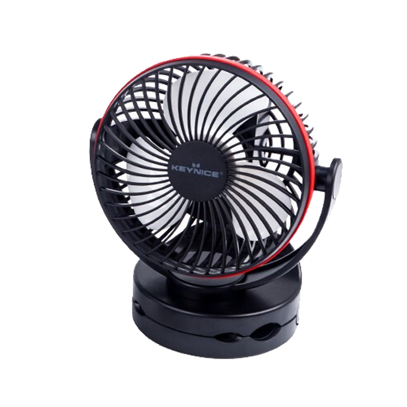 Keynice 长续航电风扇
