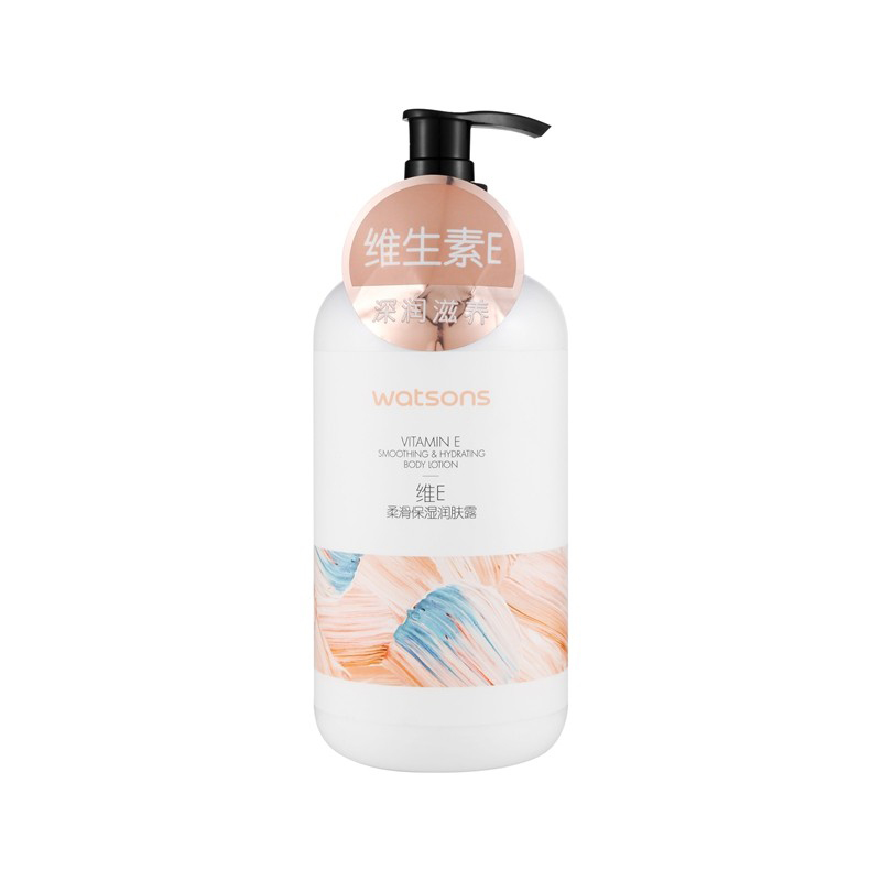 屈臣氏 柔滑保湿身体乳