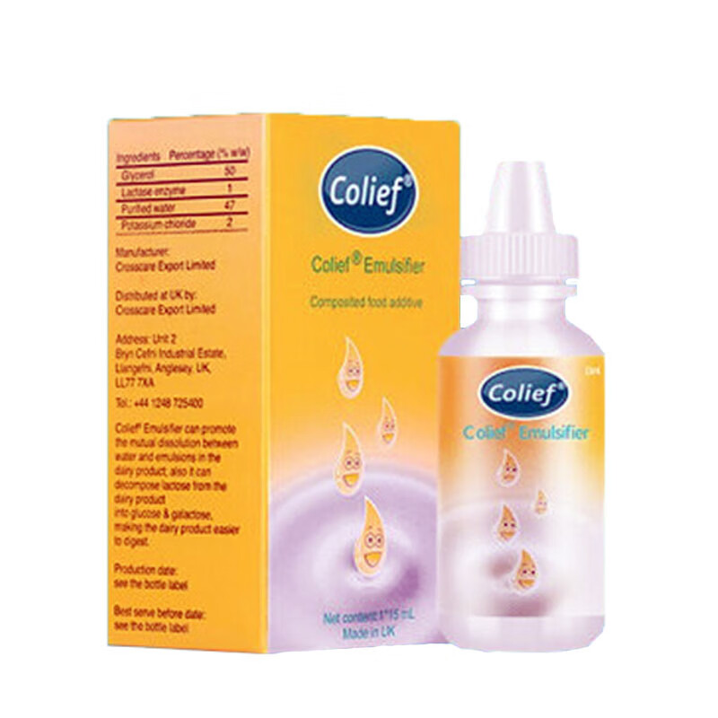 康丽赋 婴幼儿乳糖酶滴剂