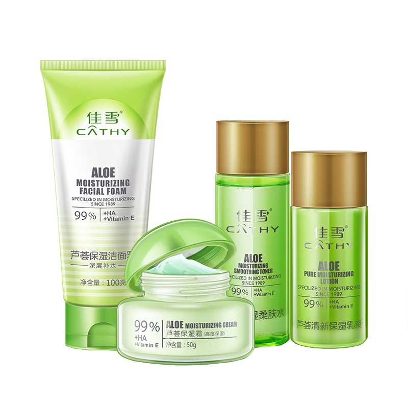 佳雪 芦荟保湿护肤套装
