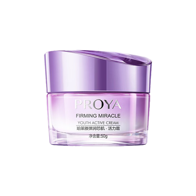 珀莱雅 深层补水 面霜