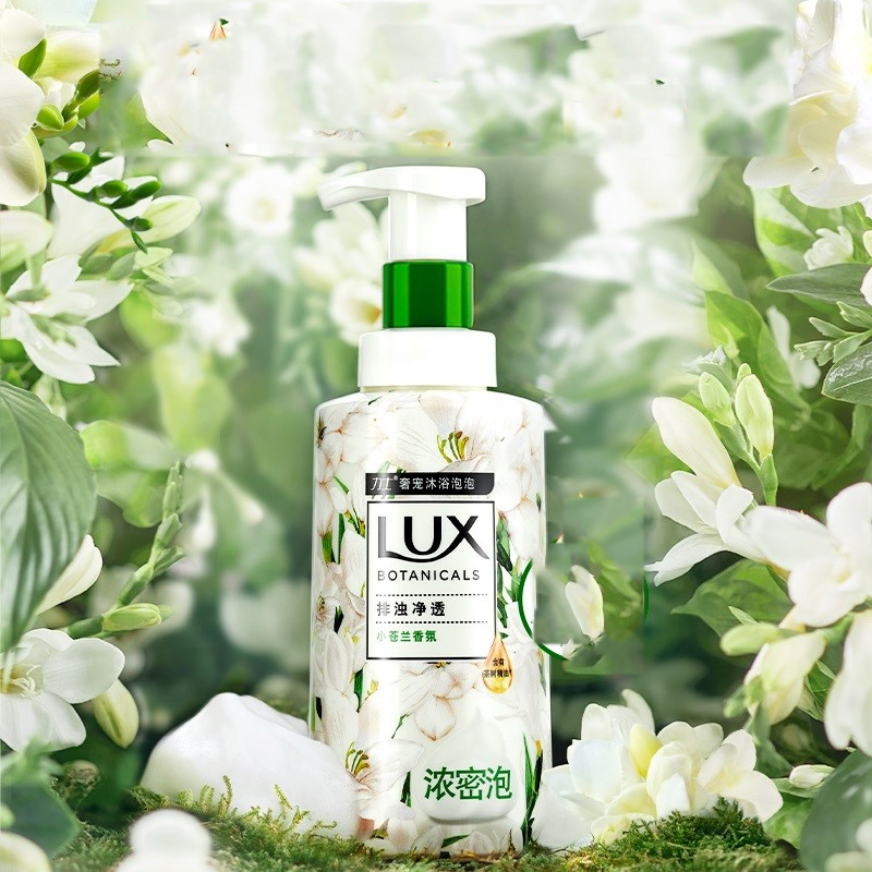 力士 沙龙香氛慕斯沐浴泡泡