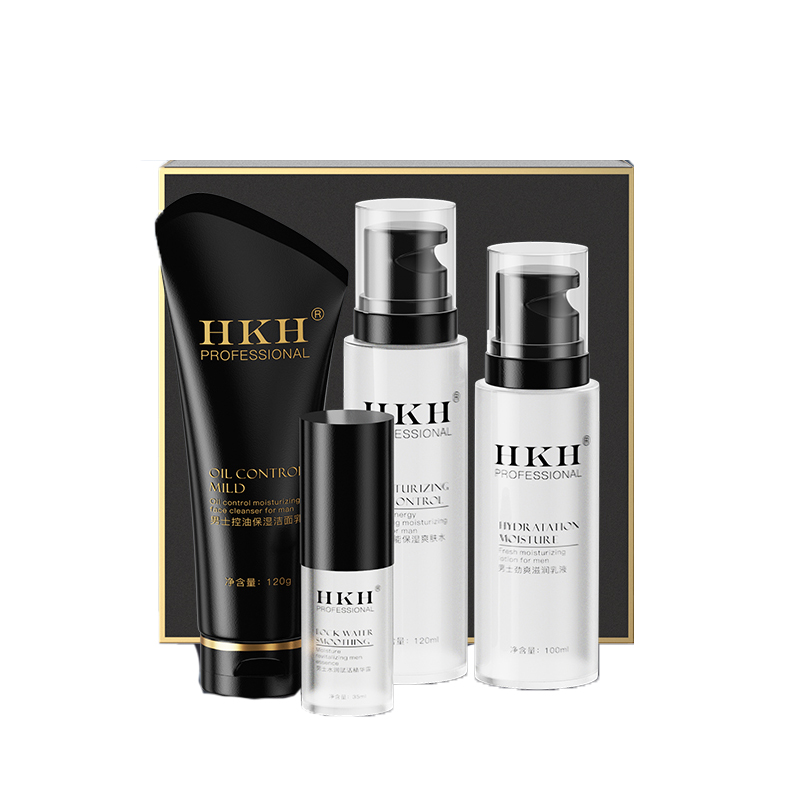 HKH 弹嫩提亮护肤套装