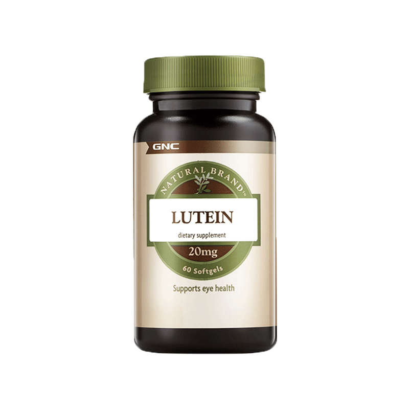 GNC 叶黄素胶囊