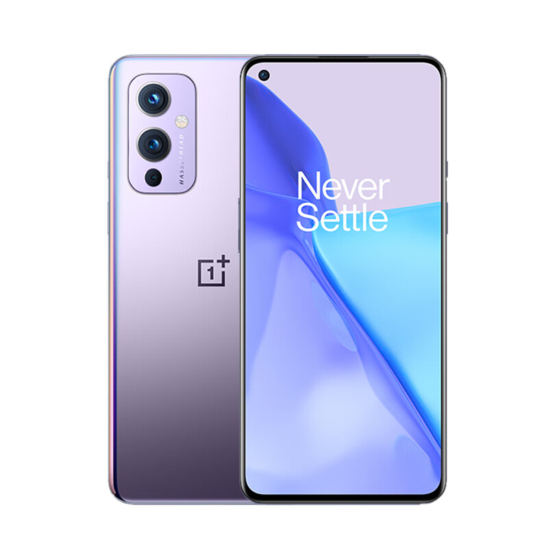 一加 骁龙888芯片手机