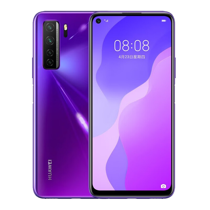 华为 持久续航手机