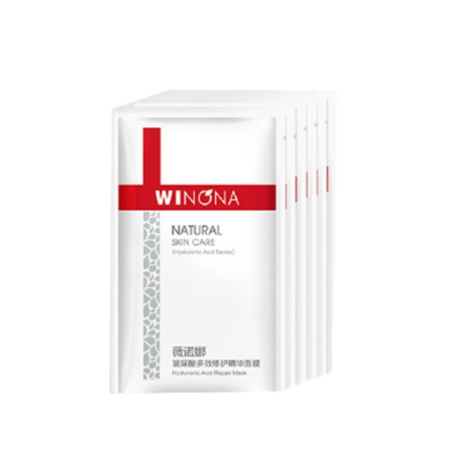 薇诺娜 玻尿酸 面膜