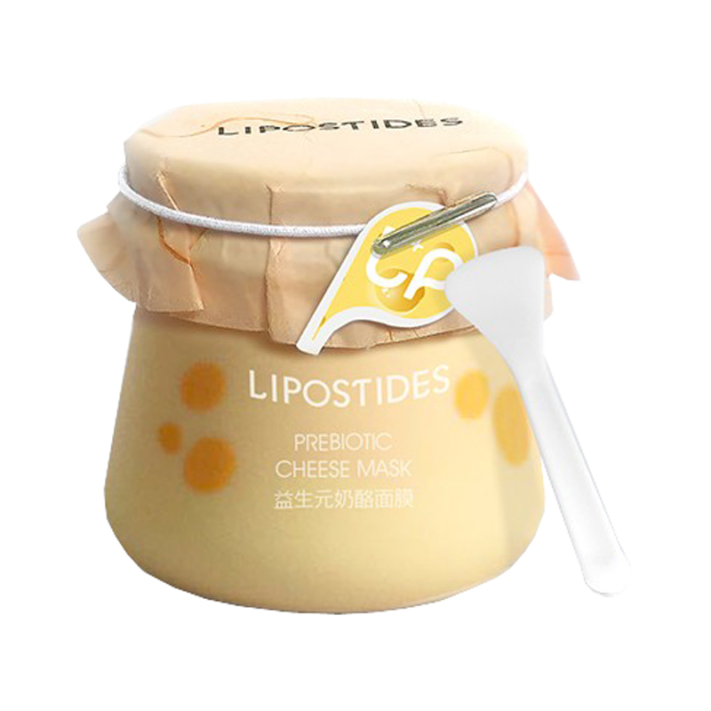 丽普司肽 修护角质层睡眠面膜