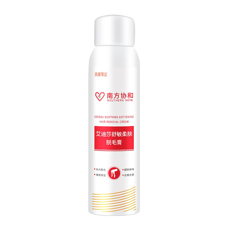 美颜笔记 快速脱毛膏