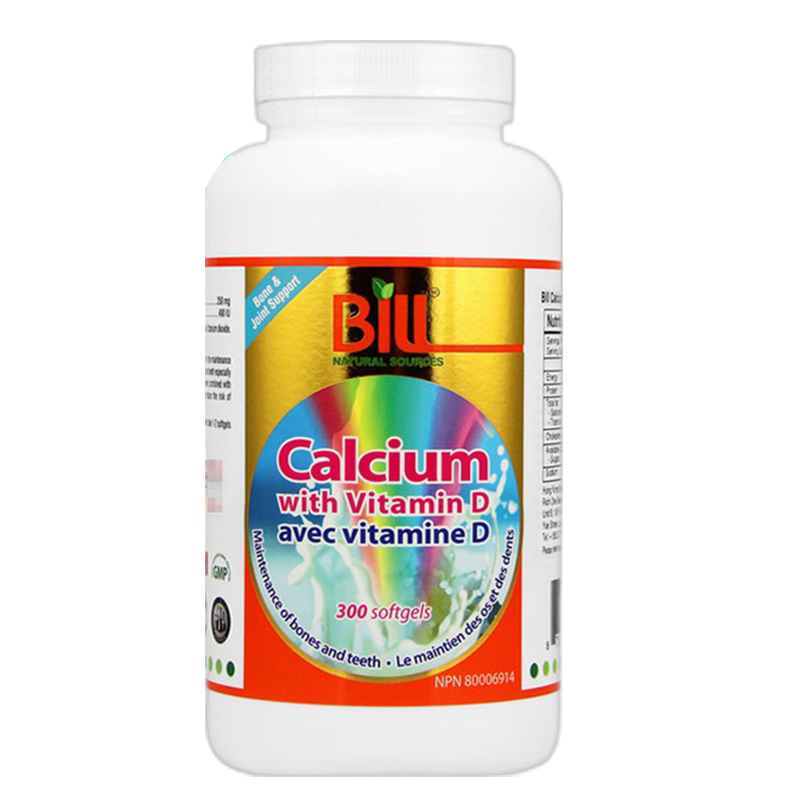 BILL 方便携带钙片