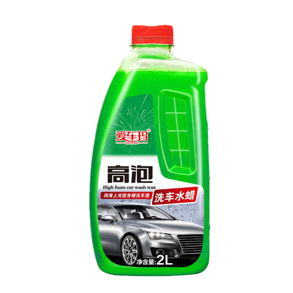 爱车玛含车蜡成分清洁剂