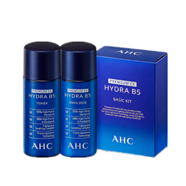 AHC 专研B5玻尿酸套装