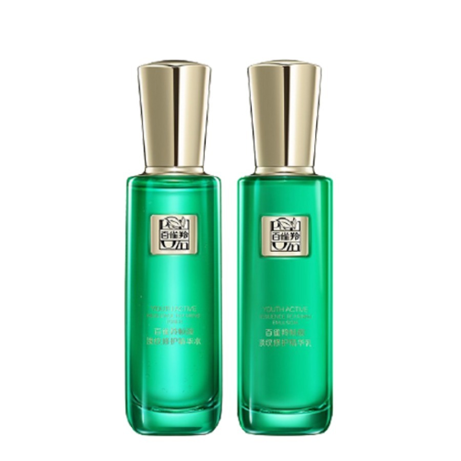 百雀羚 淡纹修护套装