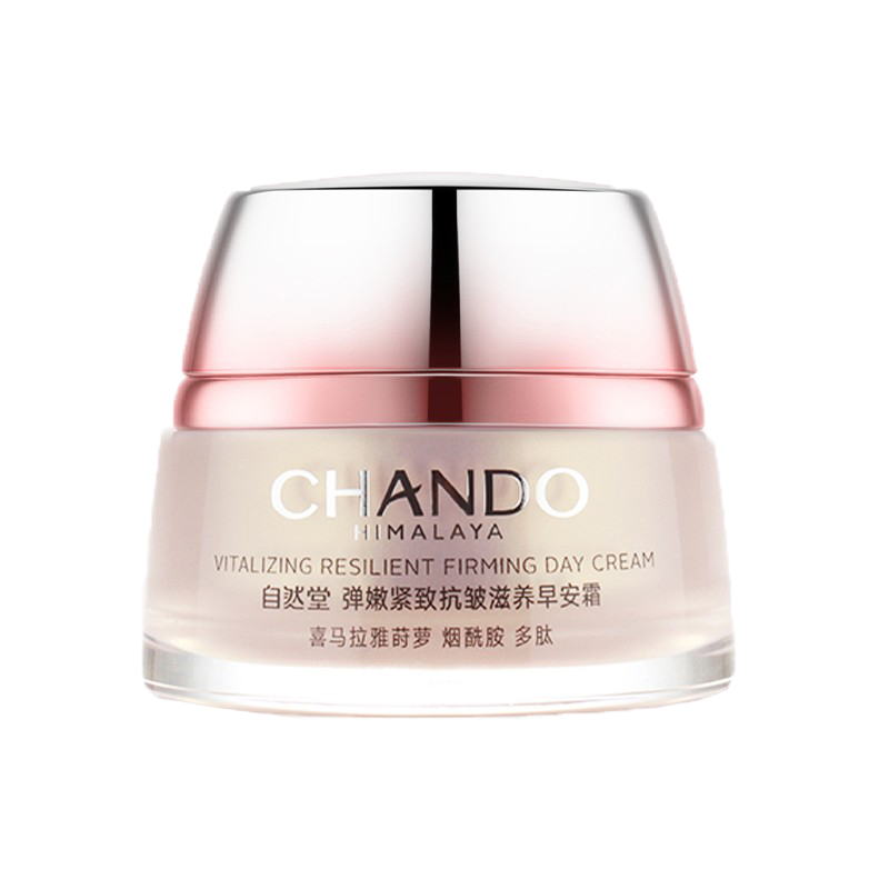 自然堂 弹嫩紧致抗皱滋养面霜