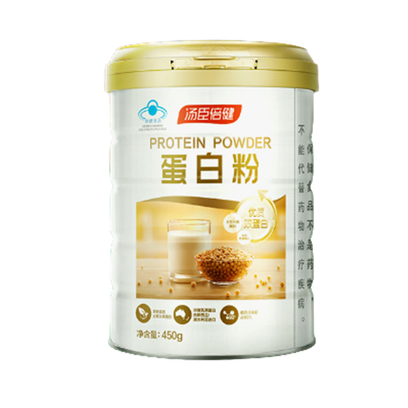 汤臣倍健 优质 蛋白粉