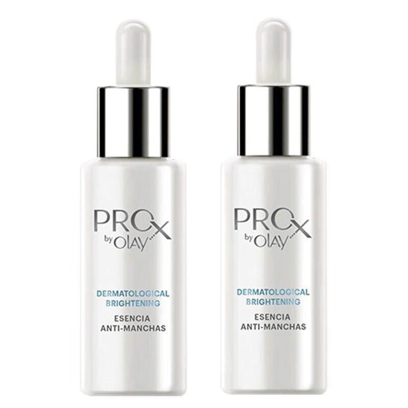 玉兰油 酰本胺 面部精华