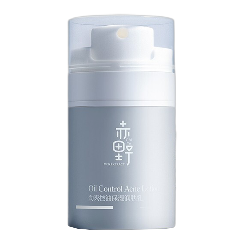 赤野 平滑饱满男士面霜