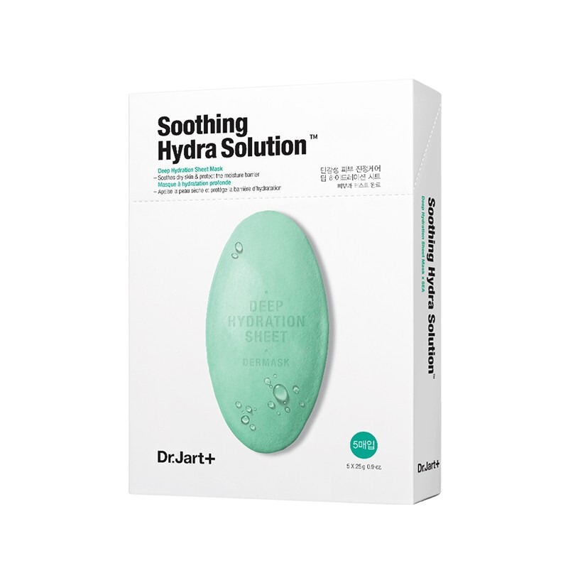 蒂佳婷 芦荟萃取 面膜