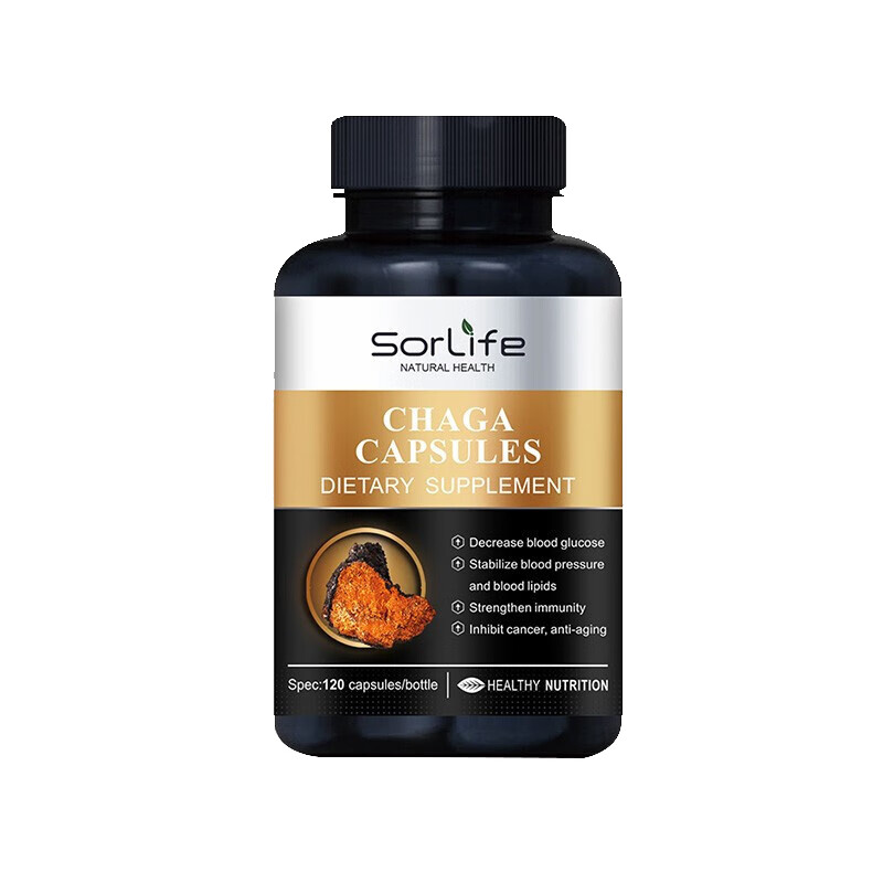 Sorlife 易吸收 营养品