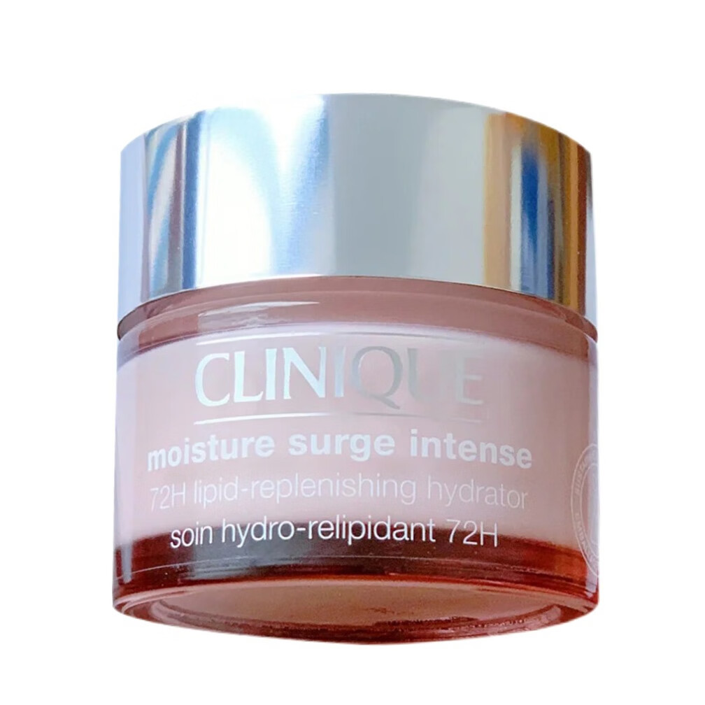 倩碧 多效保湿面霜