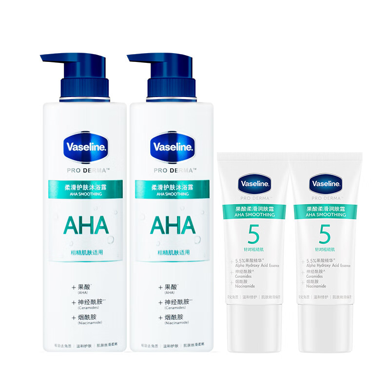 凡士林 果酸柔滑 沐浴露