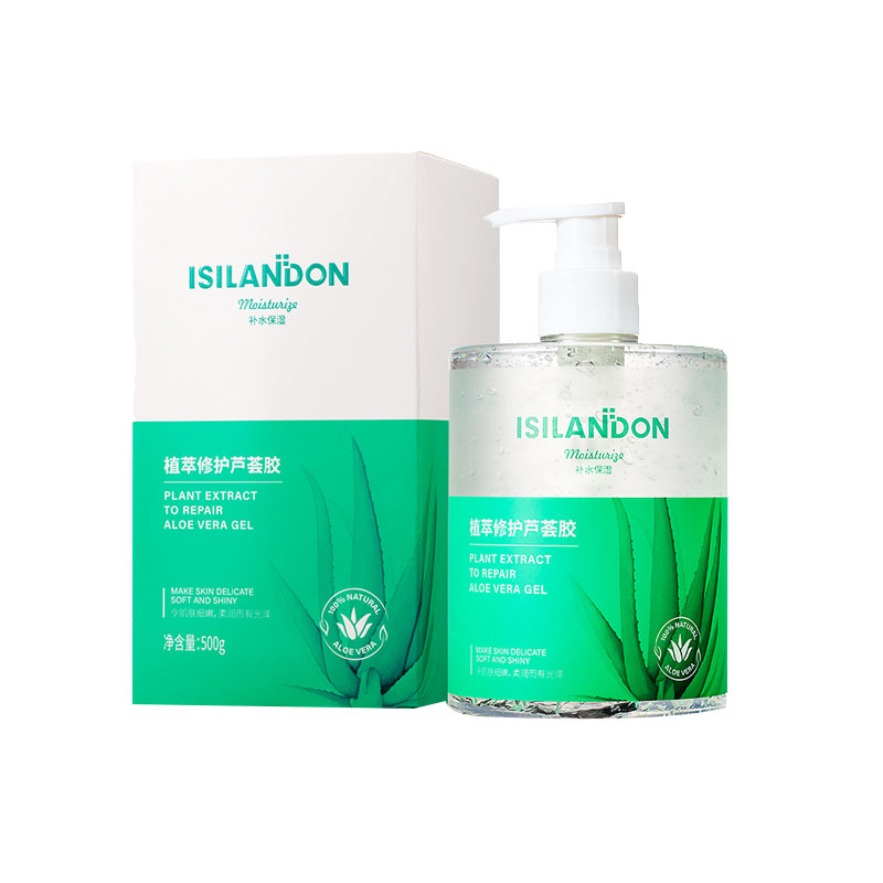 伊诗兰顿 植粹修护面霜