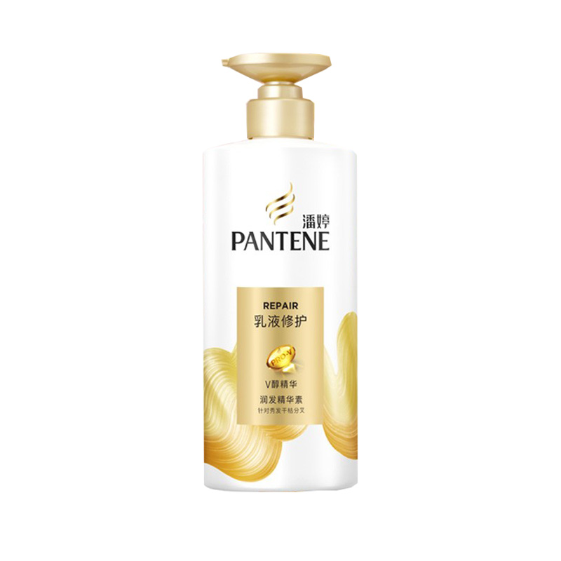潘婷 氨基酸乳液修护护发素