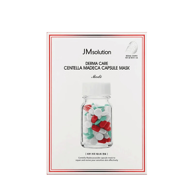 JMsolution胶囊面膜