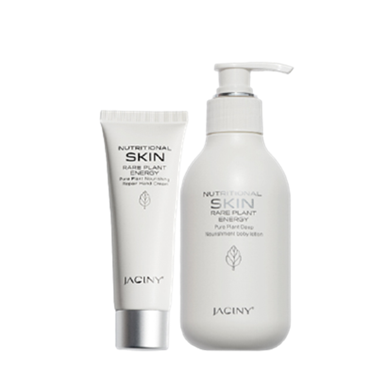 加西妮 烟酰胺提亮版护手霜