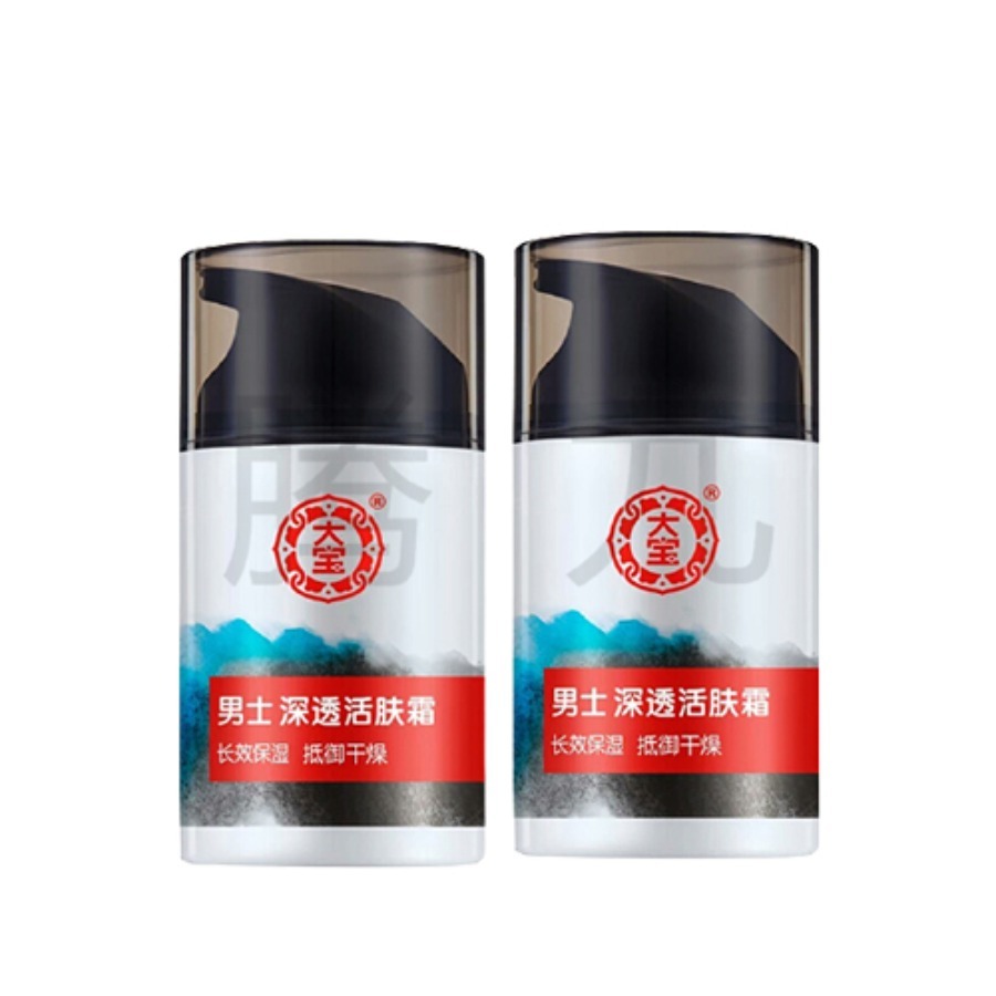 大宝 深透 活肤霜