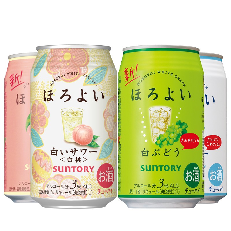 和乐怡 全家福系列鸡尾酒