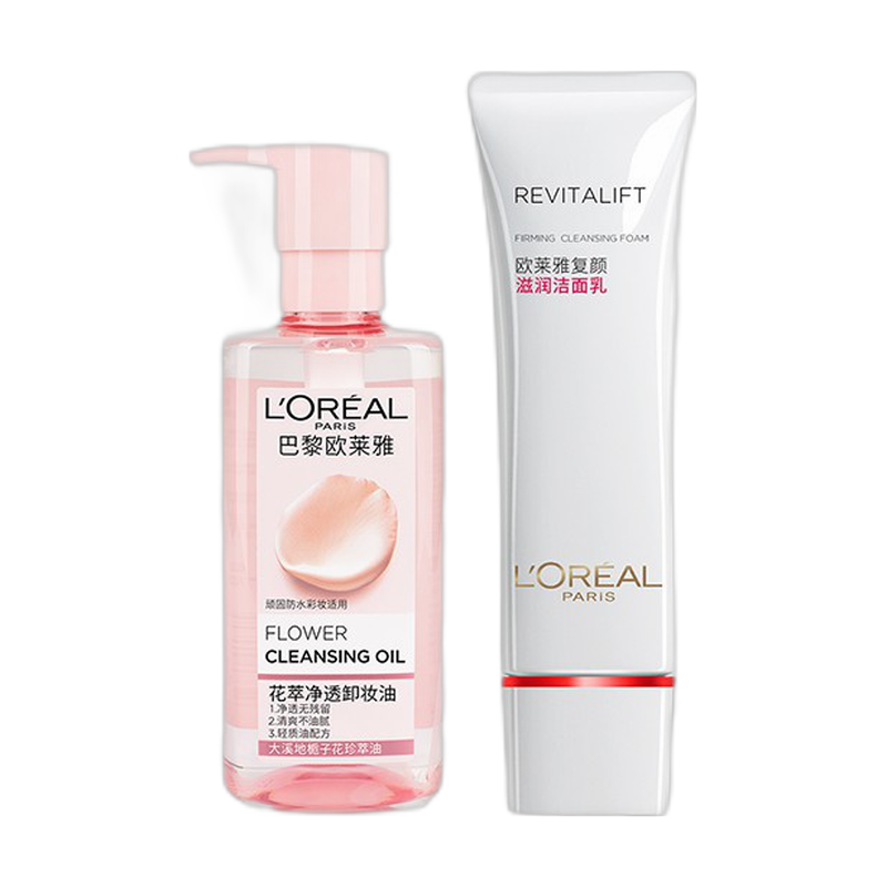 欧莱雅 夏日卸妆净透护肤套装