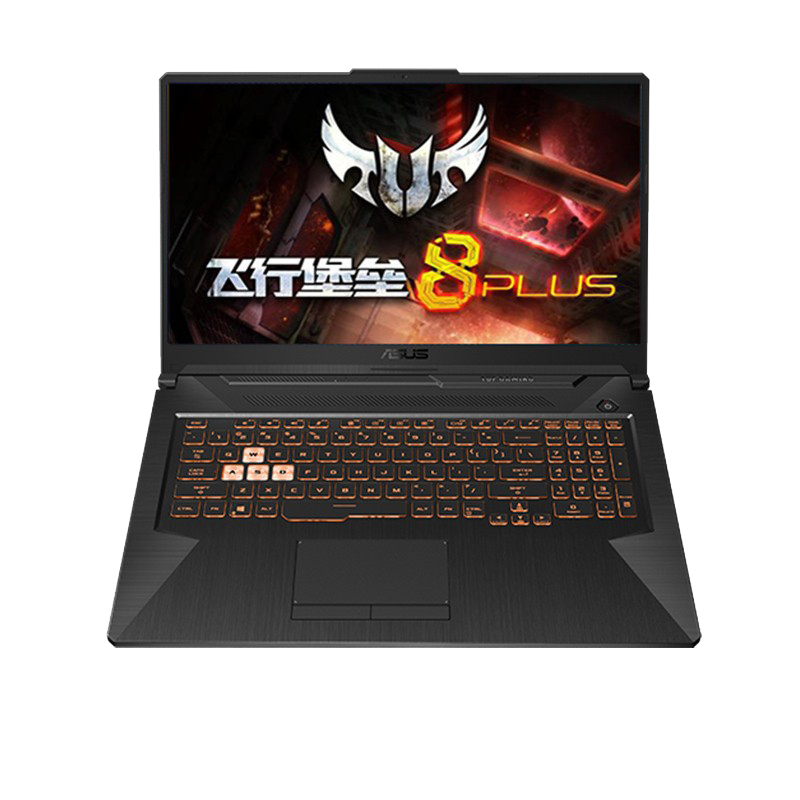 华硕 大屏电竞游戏本