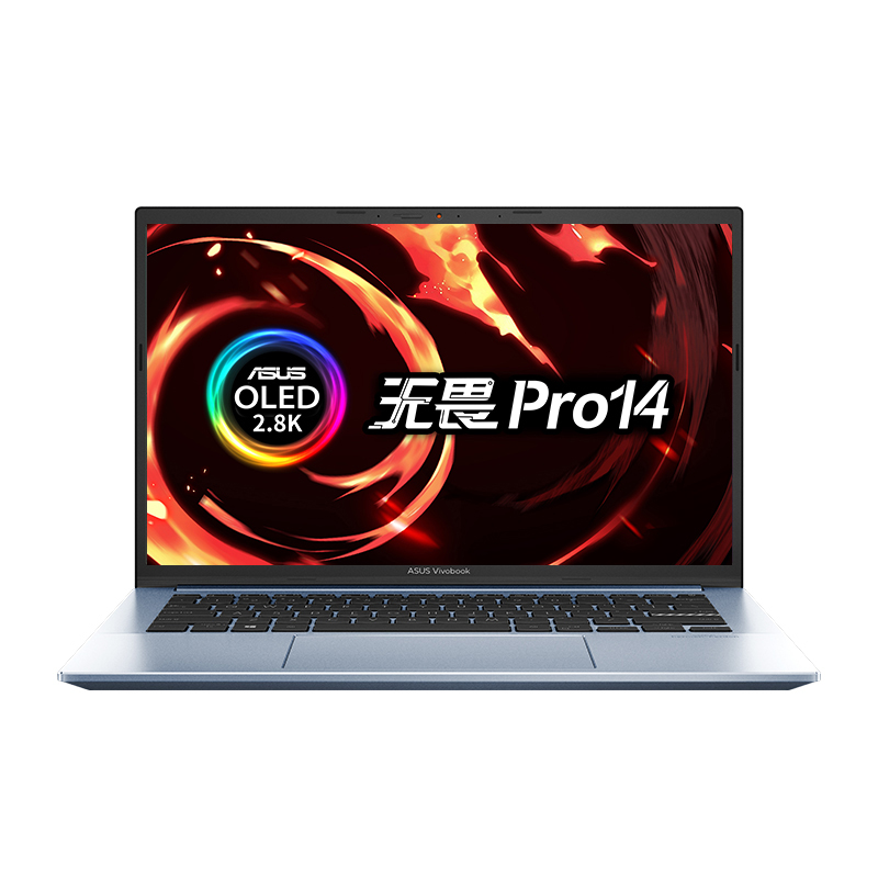 华硕 无畏Pro14 笔记本
