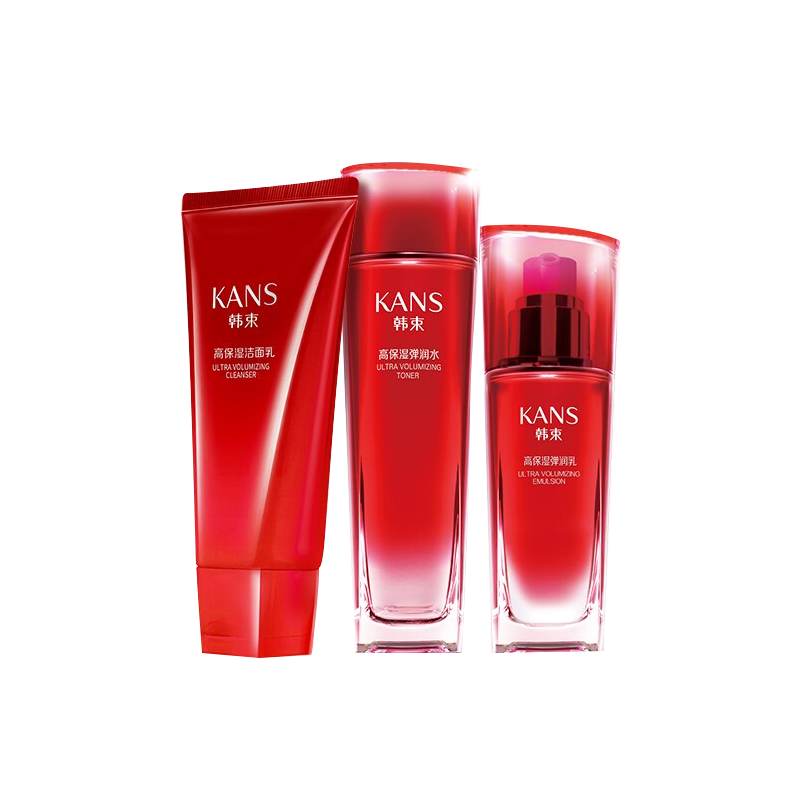 韩束 净颜弹嫩护肤套装