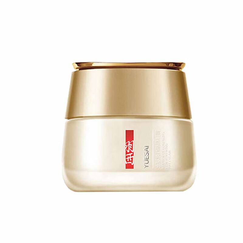 羽西 保湿滋养 面霜