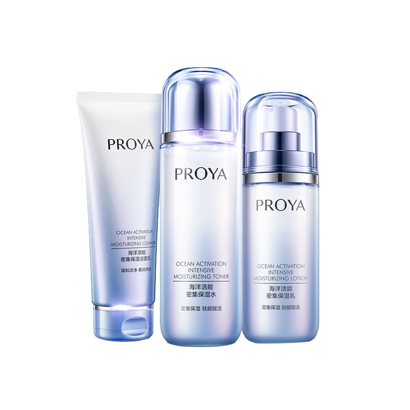 珀莱雅 密集补水护肤套装