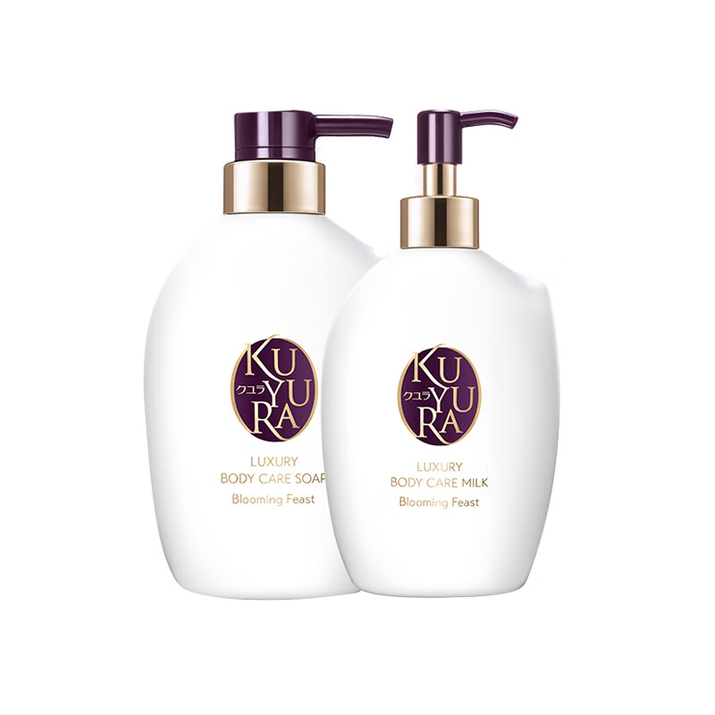 可悠然 持久香氛保湿沐浴露