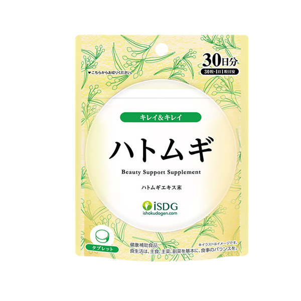 ISDG日本薏米薏仁精华片