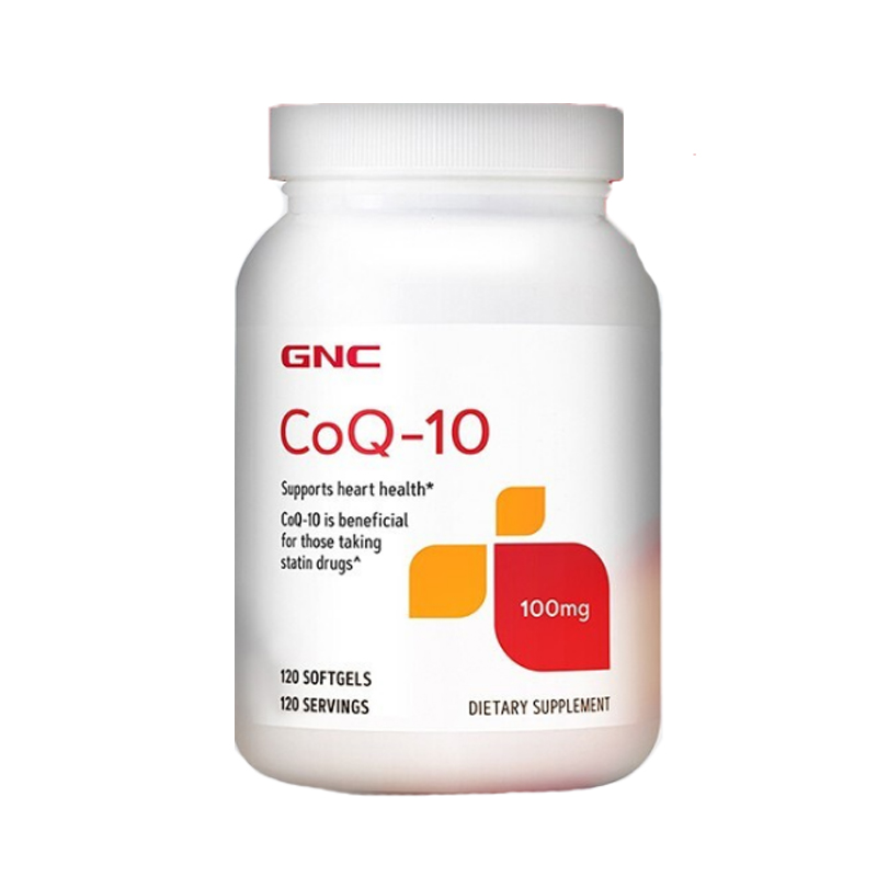 健安喜 进口 辅酶Q10胶囊