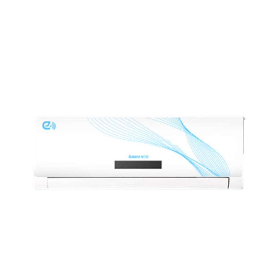 格兰仕 智能操控空调