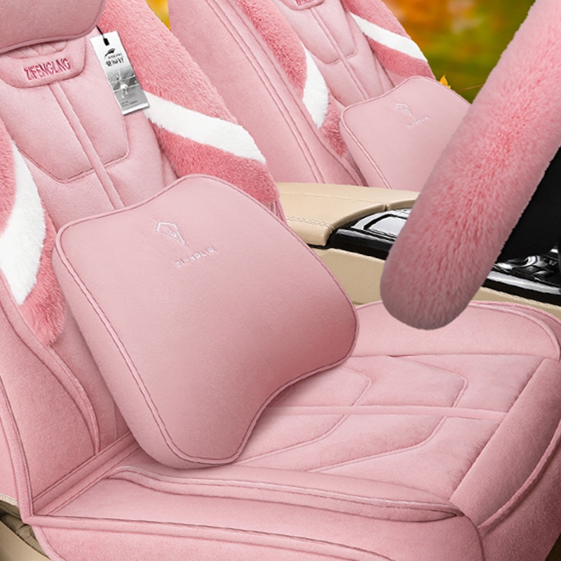 紫风铃 全包围 汽车座垫