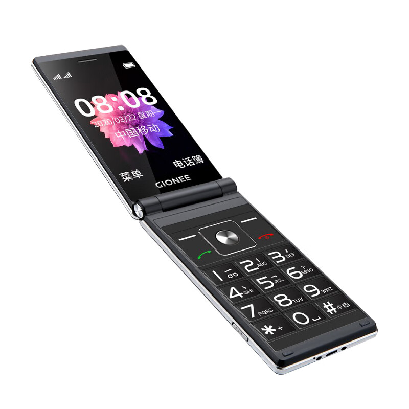 金立 快速接听手机