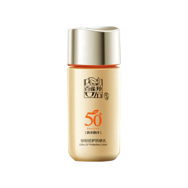 百雀羚 轻盈清透 防晒乳