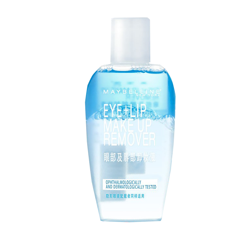 美宝莲 水油分离卸妆水