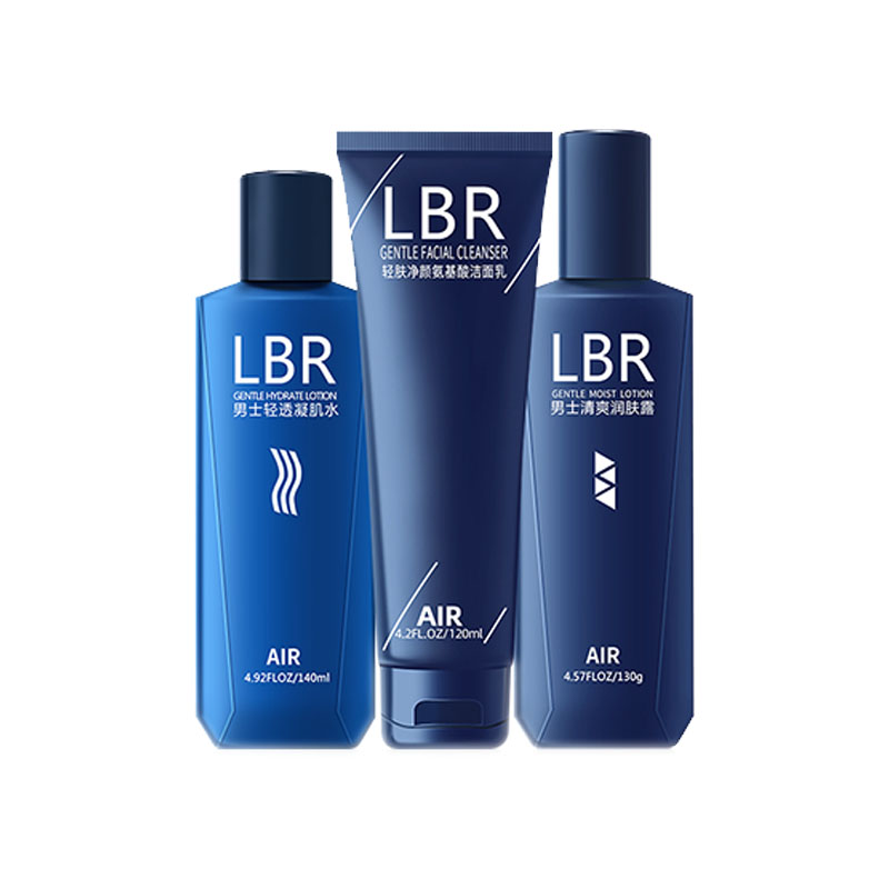 LBR 清爽舒适 护肤套装