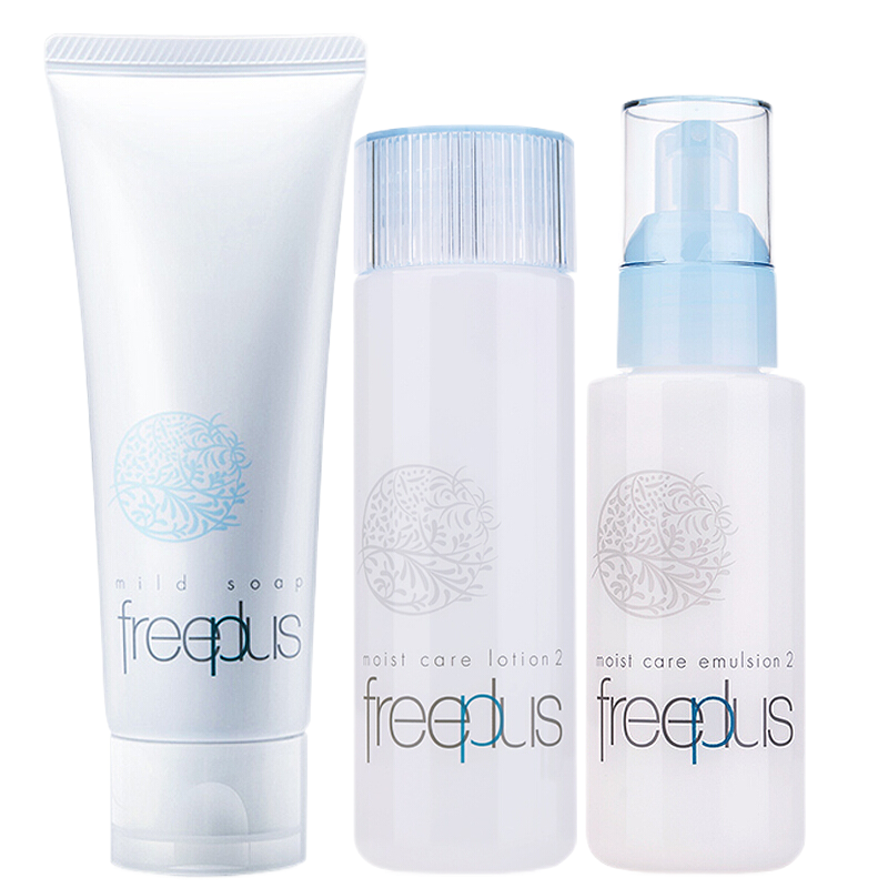 芙丽芳丝 保湿润泽护肤套装