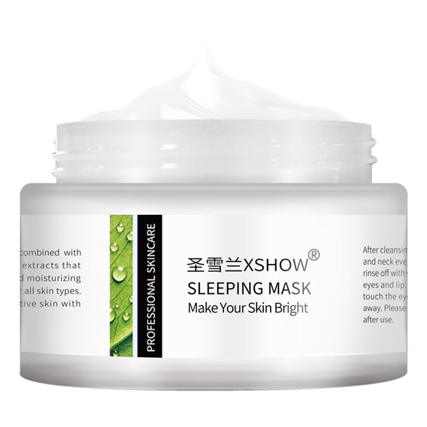 圣雪兰 长效锁水睡眠面膜