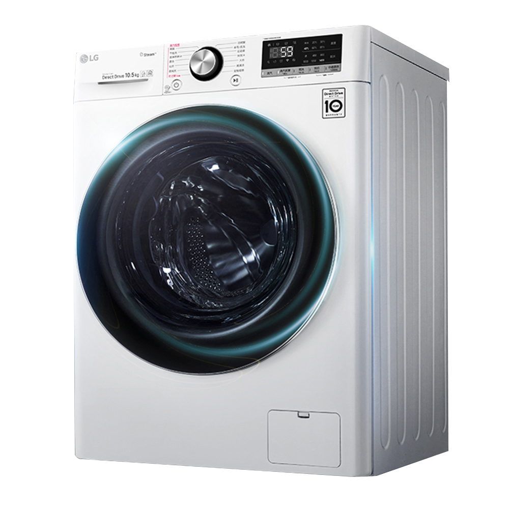 LG 大容量滚筒洗衣机