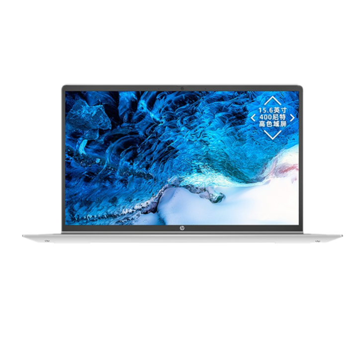 惠普 金属机身轻薄笔记本